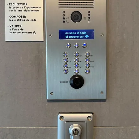 Ii - Acces Prive شقة *